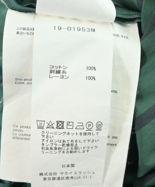 sacai（サカイ）カジュアルシャツ 緑 サイズ:2(M位) メンズ/2200705730129