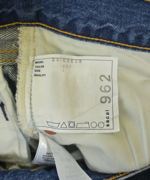 sacai（サカイ）デニムパンツ 紺 サイズ:1(S位) メンズ/2200710067173