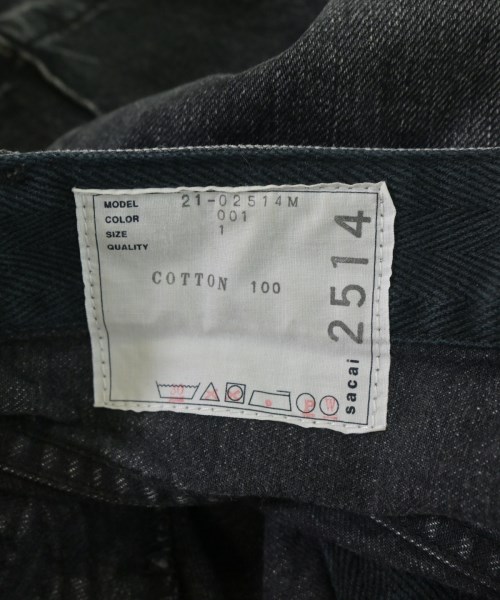 sacai（サカイ）デニムパンツ 黒 サイズ:1(S位) メンズ/2200710163035