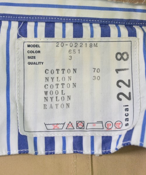 sacai（サカイ）カジュアルシャツ ベージュ サイズ:3(L位) メンズ/2200662536017