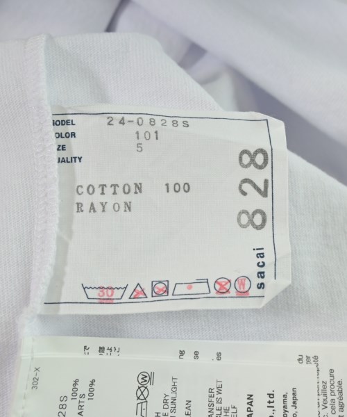 sacai（サカイ）Tシャツ・カットソー 白 サイズ:5(XXL位) メンズ/2200655745105