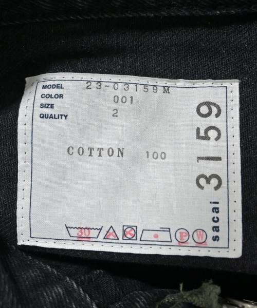 sacai（サカイ）デニムジャケット 黒 サイズ:2(M位) メンズ/2200663388028