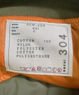 sacai（サカイ）デニムジャケット 紺 サイズ:2(M位) メンズ/2200663517015