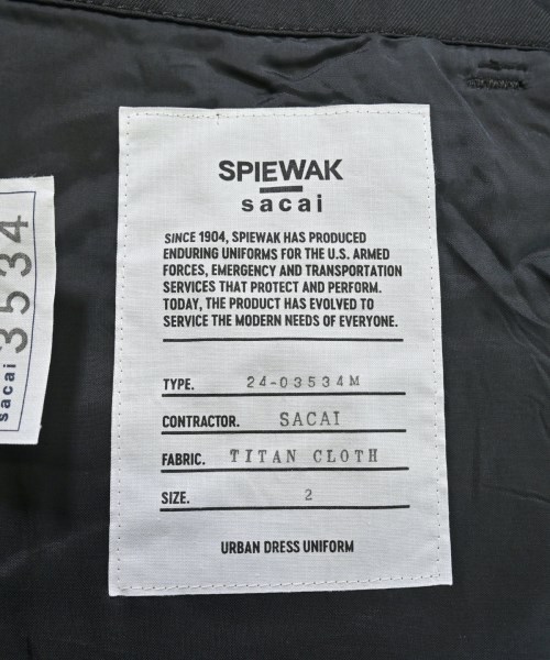 sacai（サカイ）その他 黒 サイズ:2(M位) メンズ/2200660874074