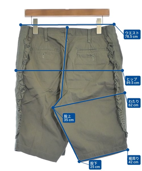 sacai（サカイ）ショートパンツ カーキ サイズ:1(S位) メンズ/2200663603145