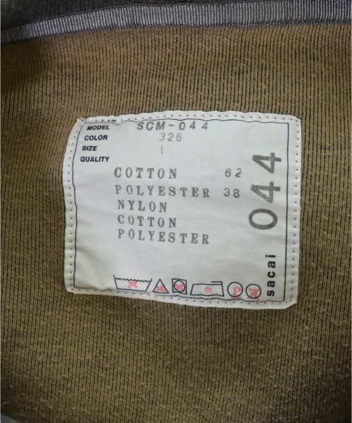 sacai（サカイ）パーカー グレー サイズ:1(S位) メンズ/2200662950011