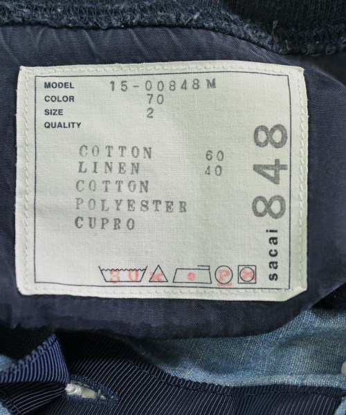 sacai（サカイ）カジュアルシャツ 青 サイズ:2(M位) メンズ/2200660621036