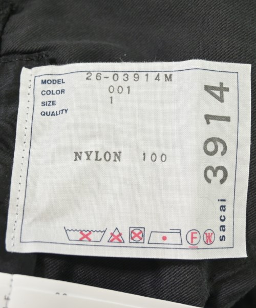 sacai（サカイ）その他 黒 サイズ:1(S位) メンズ/2200664252045