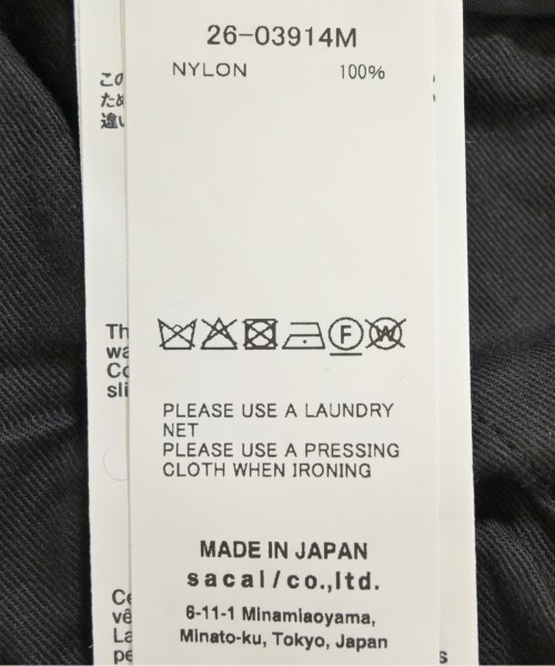 sacai（サカイ）その他 黒 サイズ:1(S位) メンズ/2200664252045