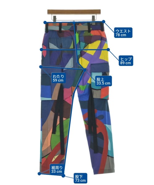sacai（サカイ）カーゴパンツ 青 サイズ:2(M位) メンズ/2200661837627