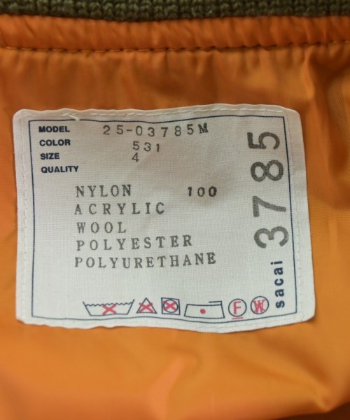 sacai（サカイ）ブルゾン カーキ サイズ:4(XL位) メンズ/2200664182052