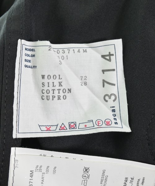 sacai（サカイ）ジャケット 黒 サイズ:3(L位) メンズ/2200664182076