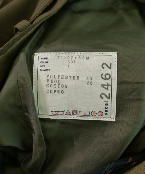 sacai（サカイ）ショートパンツ 茶 サイズ:1(S位) メンズ/2200666108029