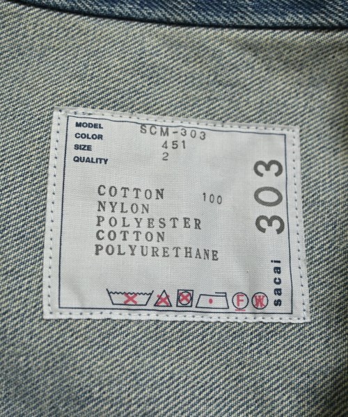 sacai（サカイ）デニムジャケット 青 サイズ:2(M位) メンズ/2200667703018