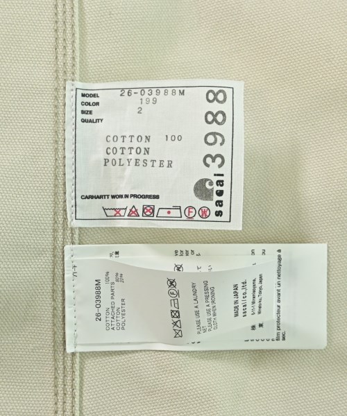 sacai（サカイ）ステンカラーコート ベージュ サイズ:2(M位) メンズ/2200665378089