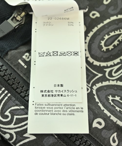 sacai（サカイ）その他 黒 サイズ:-(XXL位) メンズ/2200669308020