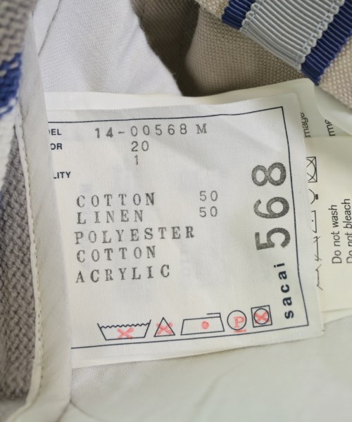 sacai（サカイ）ニット・セーター ベージュ サイズ:1(S位) メンズ/2200664766047