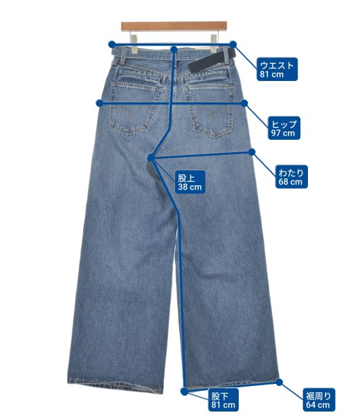 sacai（サカイ）デニムパンツ 青 サイズ:2(M位) メンズ/2200670478026