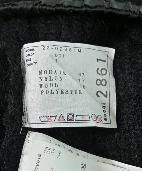 sacai（サカイ）ニット・セーター 黒 サイズ:1(S位) メンズ/2200669558029