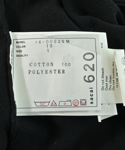 sacai（サカイ）ニット・セーター 黒 サイズ:1(S位) メンズ/2200667283053