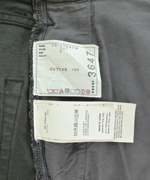 sacai（サカイ）デニムパンツ グレー サイズ:0(XS位) メンズ/2200672012082