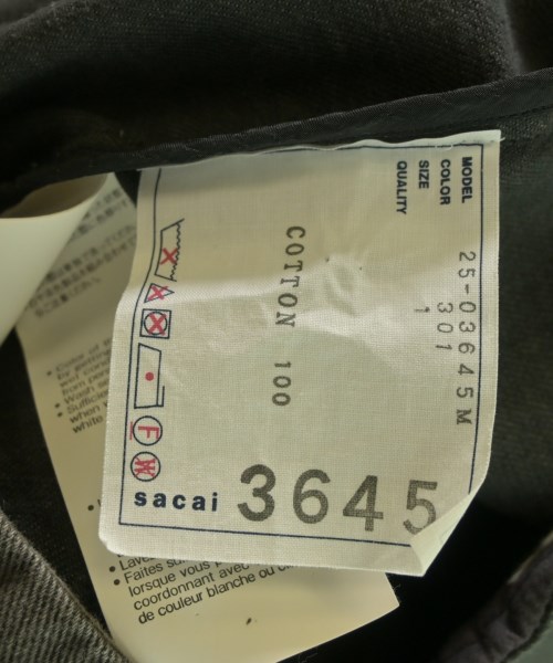 sacai（サカイ）デニムジャケット 黒 サイズ:1(S位) メンズ/2200672012099