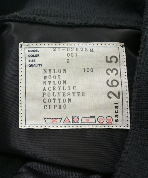 sacai（サカイ）その他 黒 サイズ:2(M位) メンズ/2200729871037