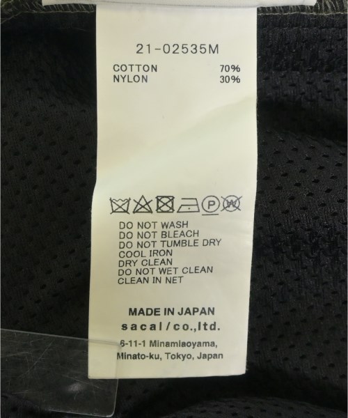 sacai（サカイ）その他 カーキ サイズ:0(XS位) メンズ/2200730259022