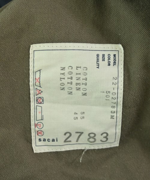 sacai（サカイ）その他 カーキ サイズ:-(S位) メンズ/2200730758020