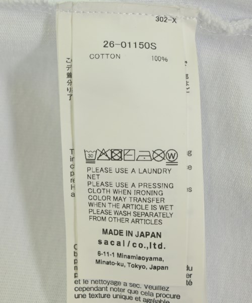 sacai（サカイ）Tシャツ・カットソー 白 サイズ:2(M位) メンズ/2200731524013