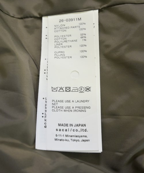 sacai（サカイ）ミリタリーブルゾン 茶 サイズ:1(S位) メンズ/2200731099054