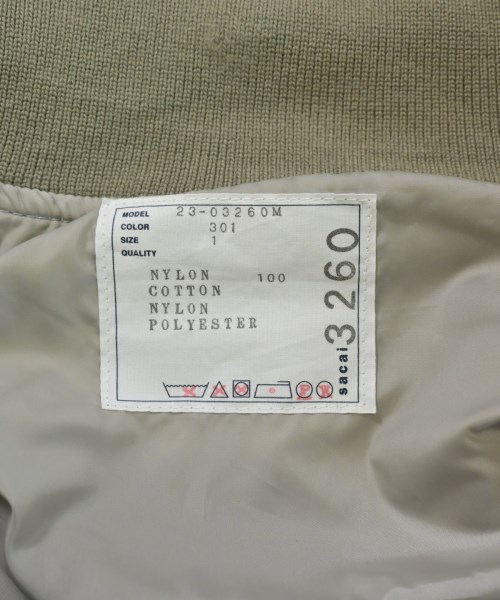 sacai（サカイ）ミリタリーブルゾン グレー サイズ:1(S位) メンズ/2200731099078