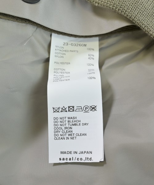 sacai（サカイ）ミリタリーブルゾン グレー サイズ:1(S位) メンズ/2200731099078