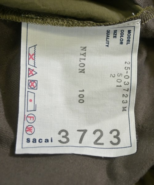 sacai（サカイ）カーゴパンツ カーキ サイズ:2(M位) メンズ/2200731099092