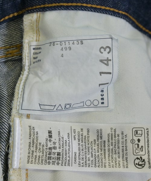 sacai（サカイ）デニムパンツ 紺 サイズ:4(XL位) メンズ/2200734062017