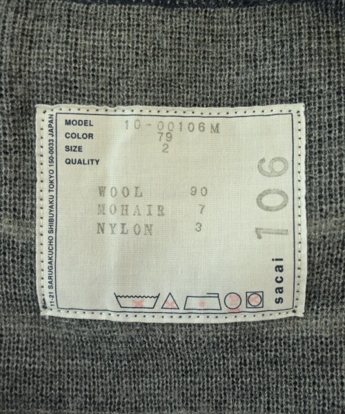 sacai（サカイ）ニット・セーター 黒 サイズ:2(M位) メンズ/2200734684042