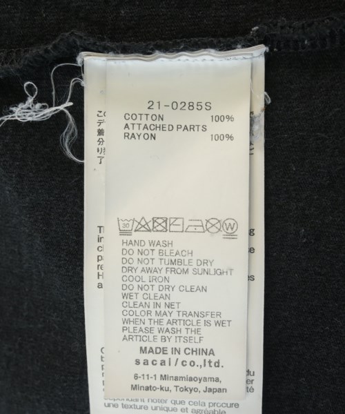 sacai（サカイ）Tシャツ・カットソー 黒 サイズ:2(M位) メンズ/2200720077056