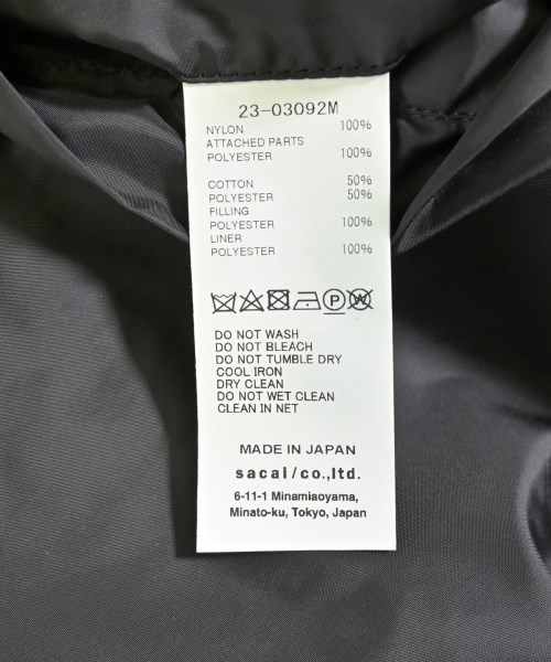 sacai（サカイ）ミリタリーブルゾン 黒 サイズ:2(M位) メンズ/2200720903010