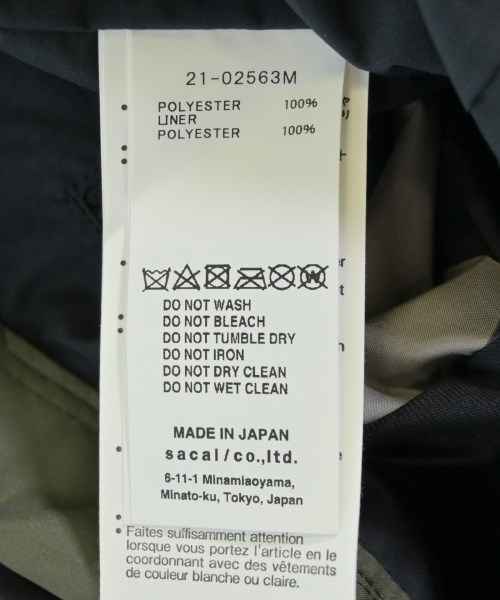 sacai（サカイ）マウンテンパーカー ベージュ サイズ:2(M位) メンズ/2200718623012