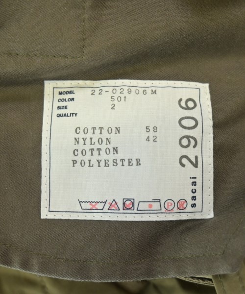 sacai（サカイ）その他 カーキ サイズ:2(M位) メンズ/2200718623067
