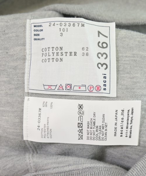 sacai（サカイ）パーカー グレー サイズ:3(L位) メンズ/2200719048067