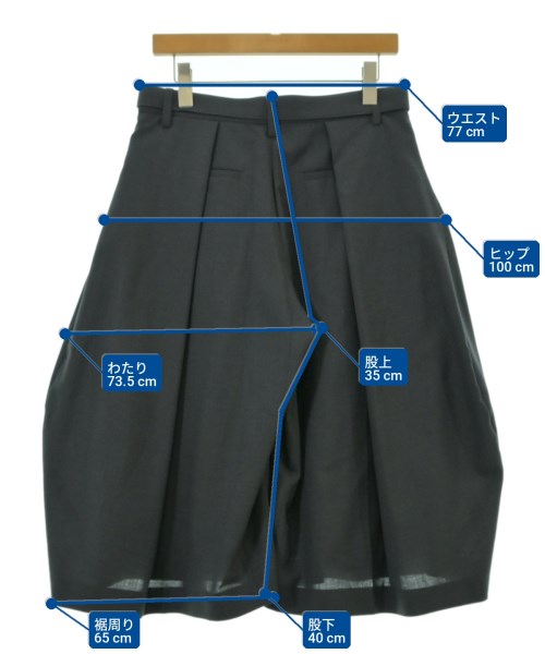 sacai（サカイ）ショートパンツ グレー サイズ:1(S位) メンズ/2200724632039