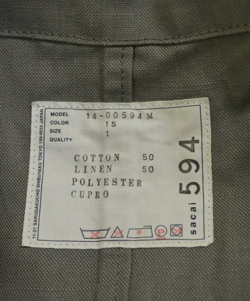 sacai（サカイ）ミリタリーブルゾン カーキ サイズ:1(S位) メンズ/2200724640027