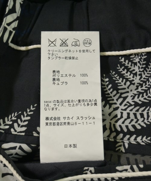 sacai（サカイ）その他 黒 サイズ:2(M位) メンズ/2200725089030