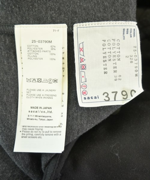 sacai（サカイ）スウェット グレー サイズ:2(M位) メンズ/2200725902018