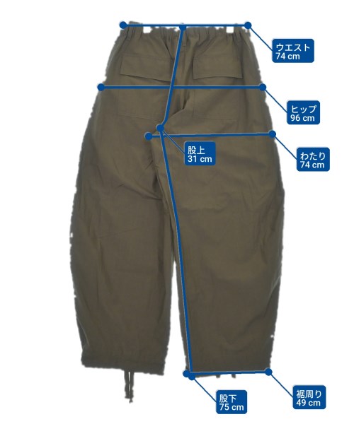 sacai（サカイ）その他 茶 サイズ:1(S位) メンズ/2200725902070