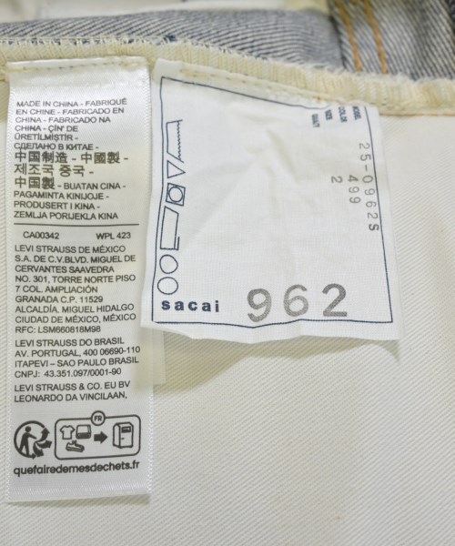 sacai（サカイ）デニムパンツ 紺 サイズ:2(M位) メンズ/2200725381035