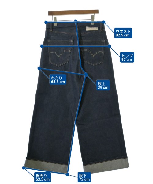 sacai（サカイ）デニムパンツ 紺 サイズ:2(M位) メンズ/2200725381035