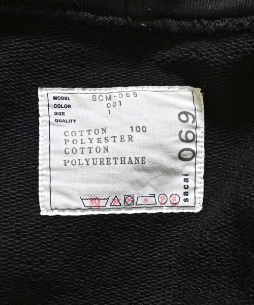 sacai（サカイ）パーカー 黒 サイズ:1(S位) メンズ/2200728745018