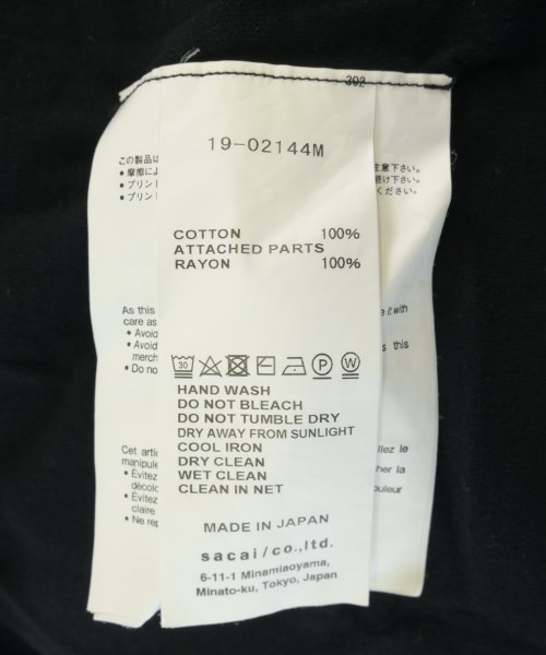 sacai（サカイ）Tシャツ・カットソー 黒 サイズ:3(L位) メンズ/2200729047050